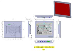 7寸無風(fēng)扇工業(yè)平板電腦保障您的工作穩(wěn)定性"